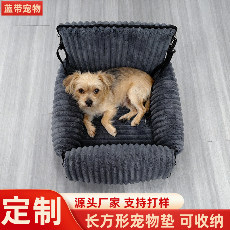 Dog Car Hammock — Convertible 3-in-1 view 2