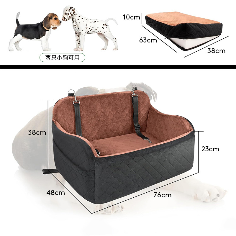 Deluxe Back Seat Dog Bed — Dual Dog view 5