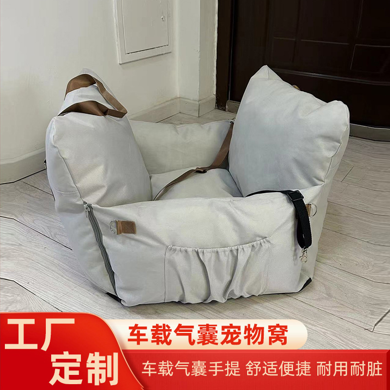 Foldable Car Seat with Storage — Travel view 2