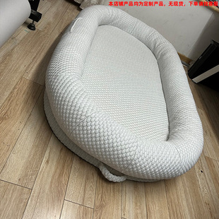 Cooling Human Dog Bed — Summer