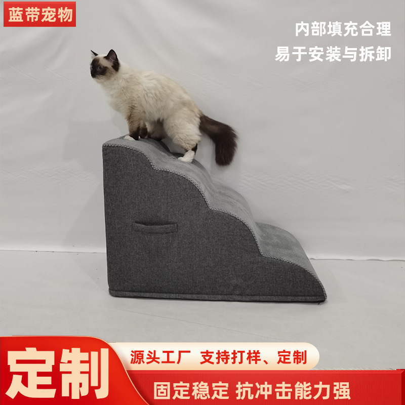 Pet Ramp — Gentle Slope view 2