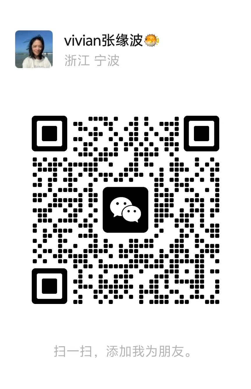 Add us on WeChat